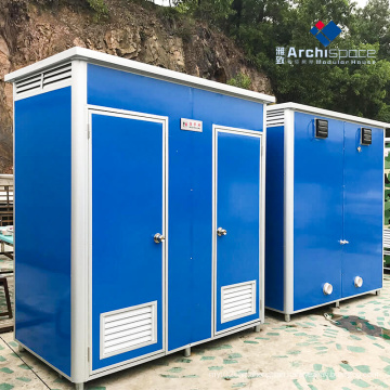 prefab portable toilet showroom prefabricated mobile toilet